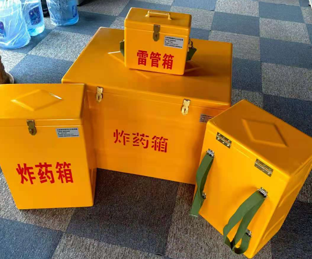 林西炸药雷管箱的型号那么多，应该如何选择？