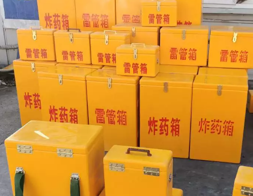 林西炸药箱雷管箱具体有什么用处？