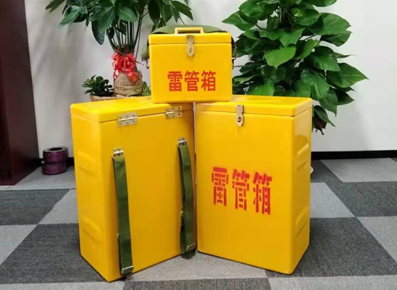 林西矿山爆破用的炸药箱雷管箱，你了解多少？