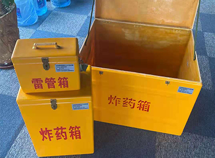 林西玻璃雷管箱生产标准全解析：安全、性能与合规的基石
